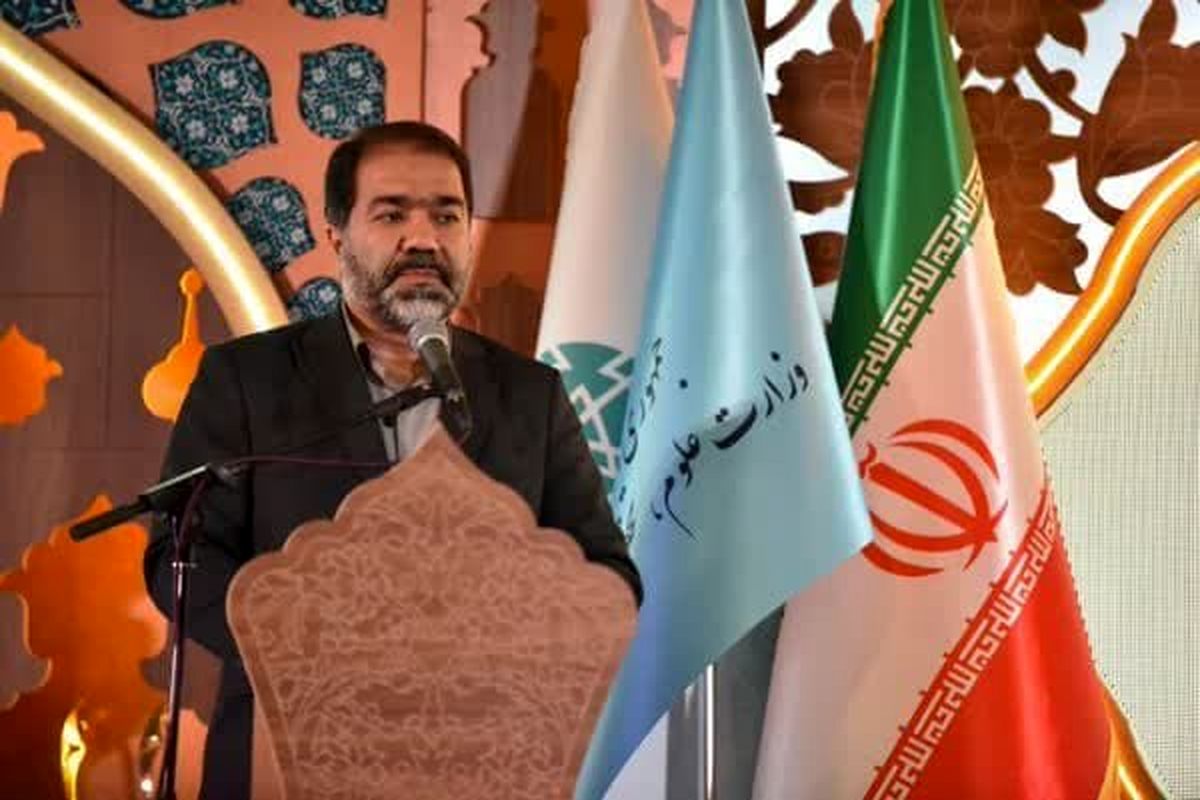 استاندار اصفهان