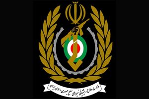 کسب رتبه برتر وزارت دفاع در جشنواره شهید رجایی سال 1400