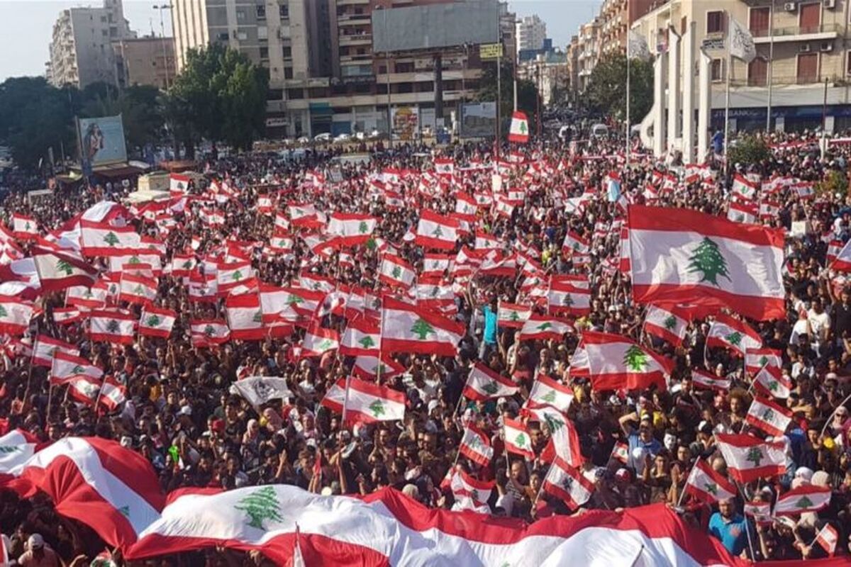 اعتراضات لبنان