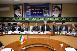 تشکیل کارگروه شهرک‌های صنعتی استان/تسهیلات جهت ایجاد اشتغال واقعی‌ است