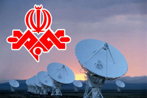 رسانه ملی درباره اختلال در پخش برنامه‌های صداوسیما اطلاعیه داد
