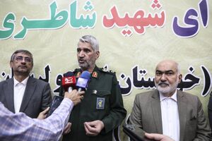  ۸۶ درصد مصوبات پشتیبانی از سپاه در خوزستان اجرایی شد