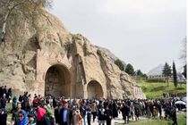 توسعه صنعت گردشگری نیازمند فناوری است