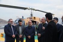 بزرگترین پد هلیکوپتر کشور در اراک افتتاح شد