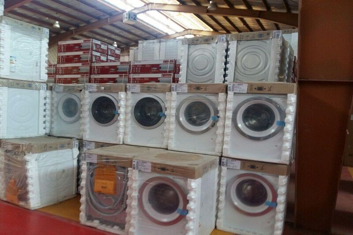 ماشین لباسشویی احتکار