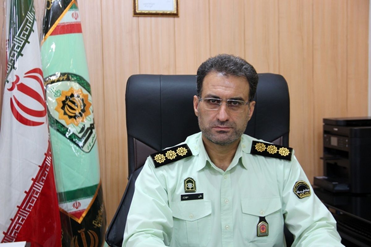 سرهنگ علی مهری . ایلام