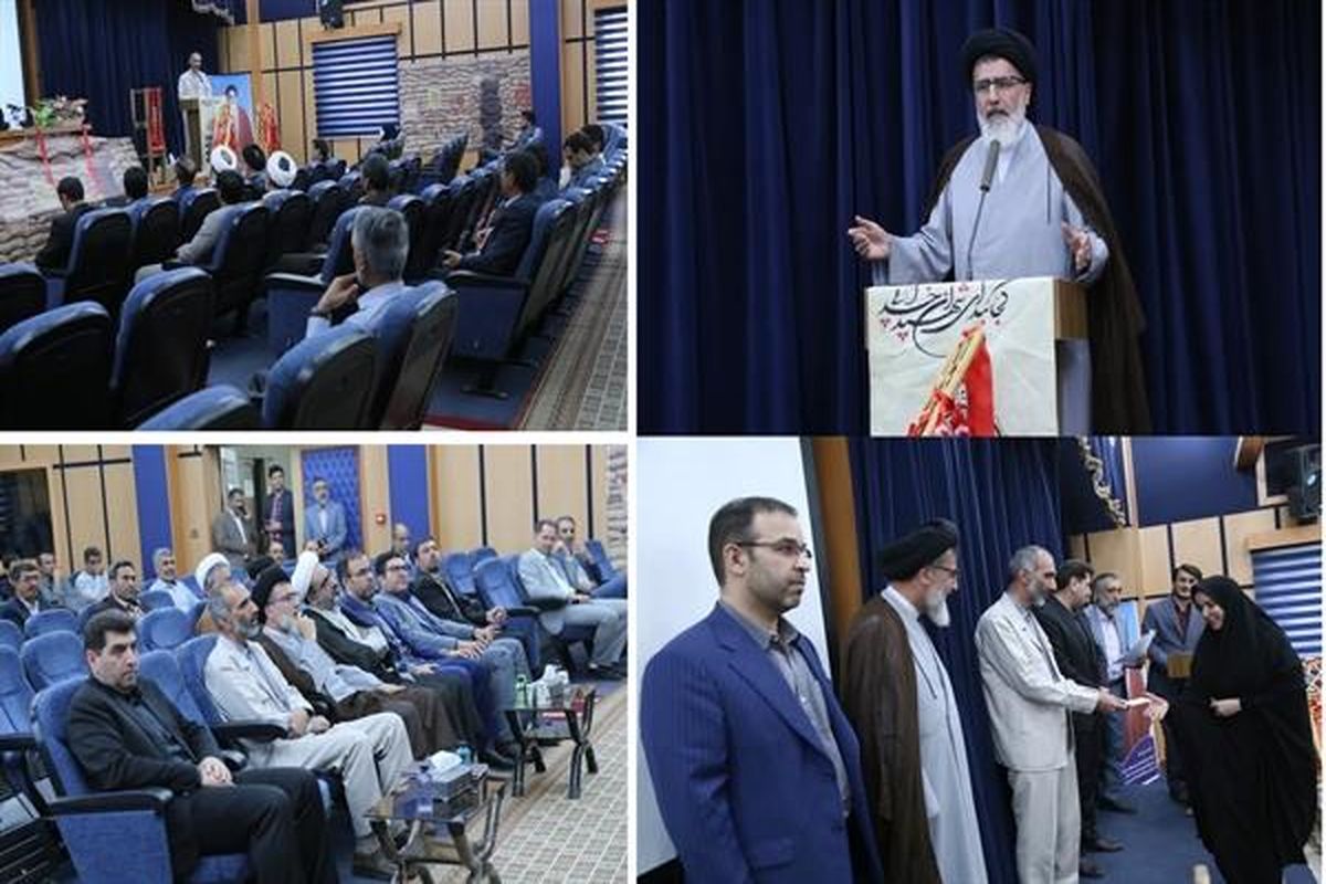 دادگستری قزوین