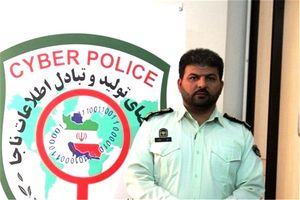 فرزندی که 180 میلیون از حساب والدین خود کلاهبرداری کرد