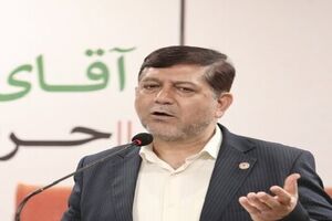 طرح بهبود راهکار موثر در کاهش آمار طلاق