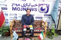 بانوان اصفهانی به میهمانی پایان هفته شهرداری دعوت هستند