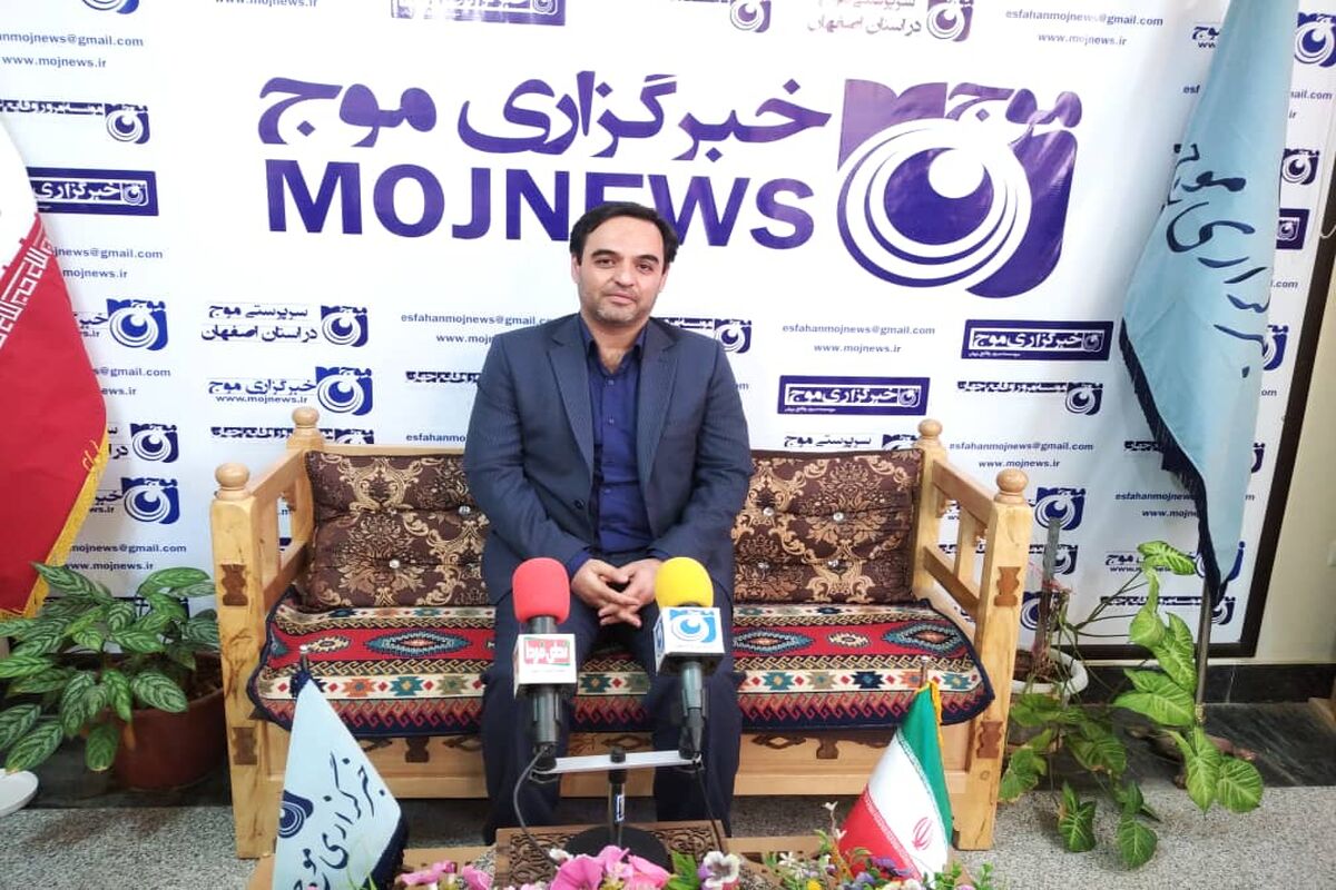 معرک نژاد