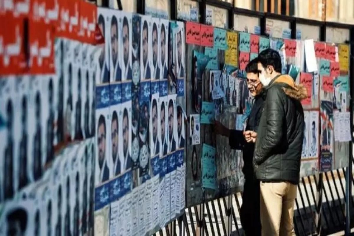 تبلیغات نامزدهای انتخاباتی