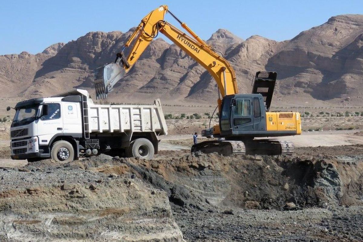 شهرداری اصفهان