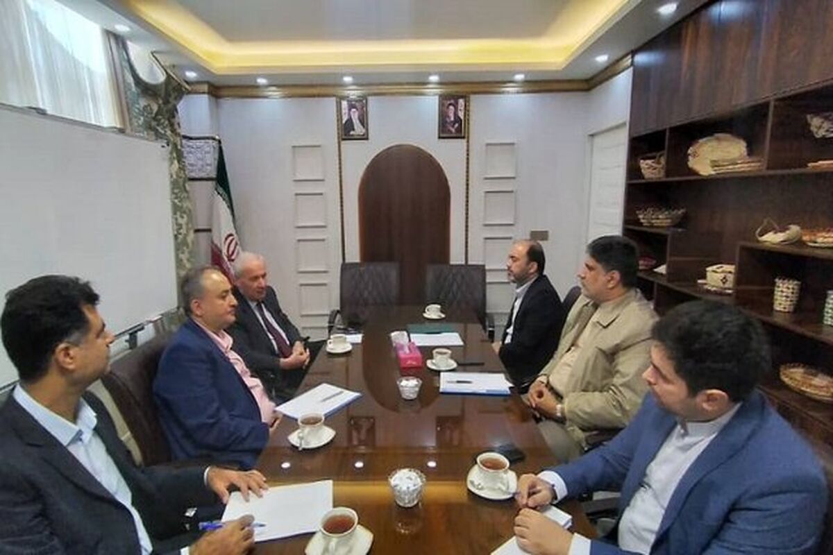 اتاق بازرگانی