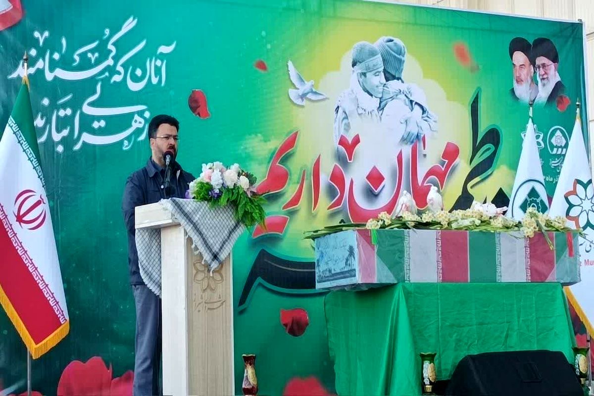 شهرداری شیراز 