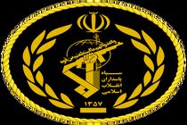 لزوم مشارکت سپاه و وزارت نیرو در فرهنگ سازی مدیریت مصرف آب و برق