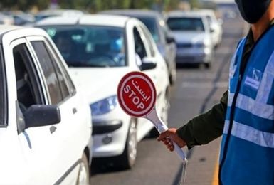 آغاز محدودیت‌های ترافیکی مراسم وداع با رهبر شهید در محدوده مصلای تهران