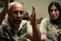 «روزی روزگاری آبادان» روی پرده سینما رفت