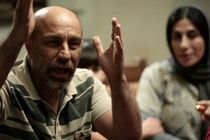 «روزی روزگاری آبادان» روی پرده سینما رفت