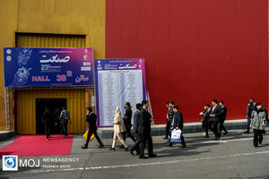 تصمیمات سینوسی وزیر صمت تولید را به ناکجا می‌برد