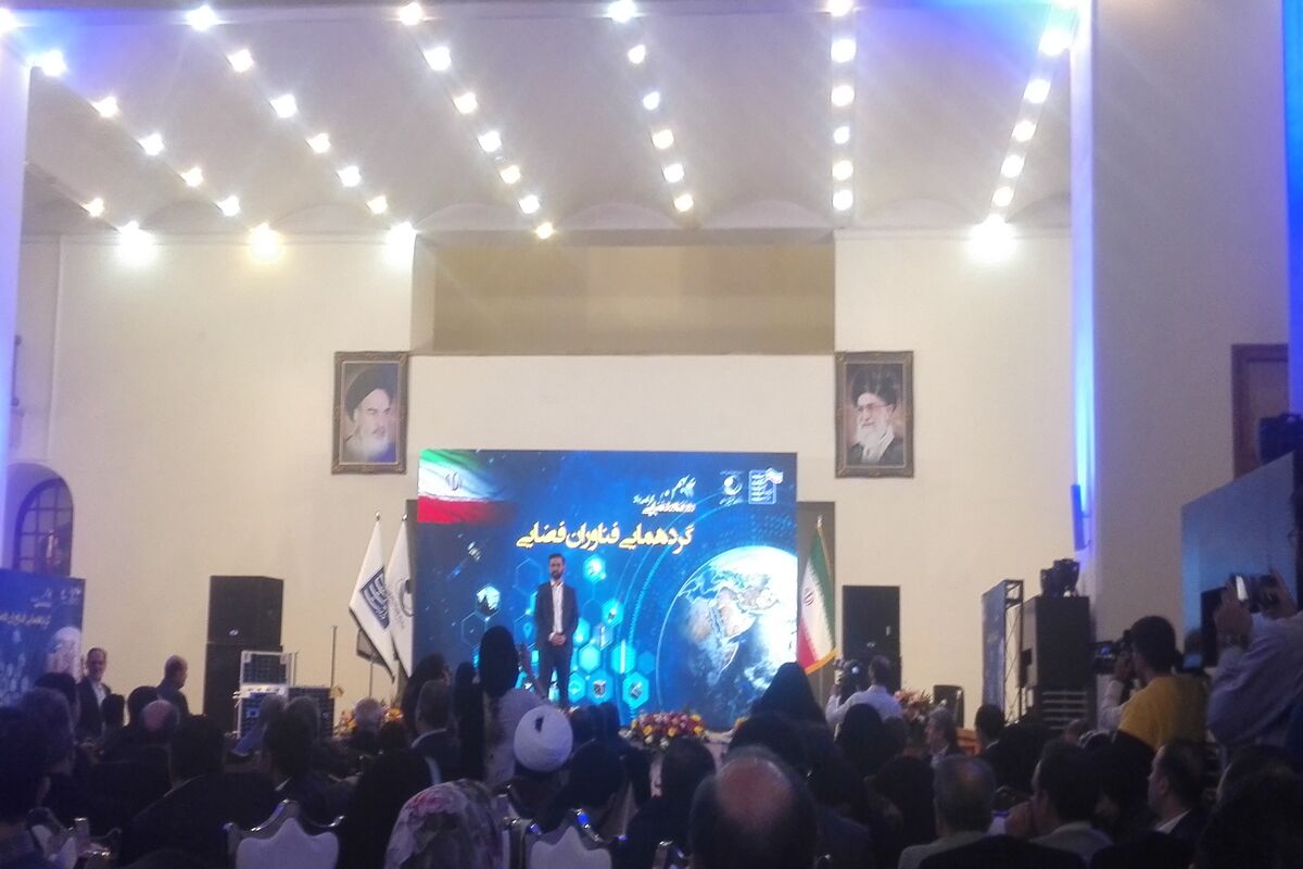 جواد آذری جهرمی