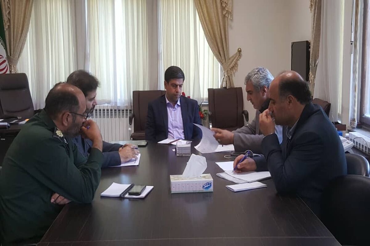 امامی یگانه
