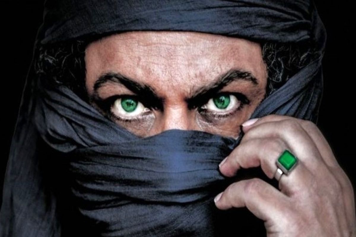 پوستر داش آکل1