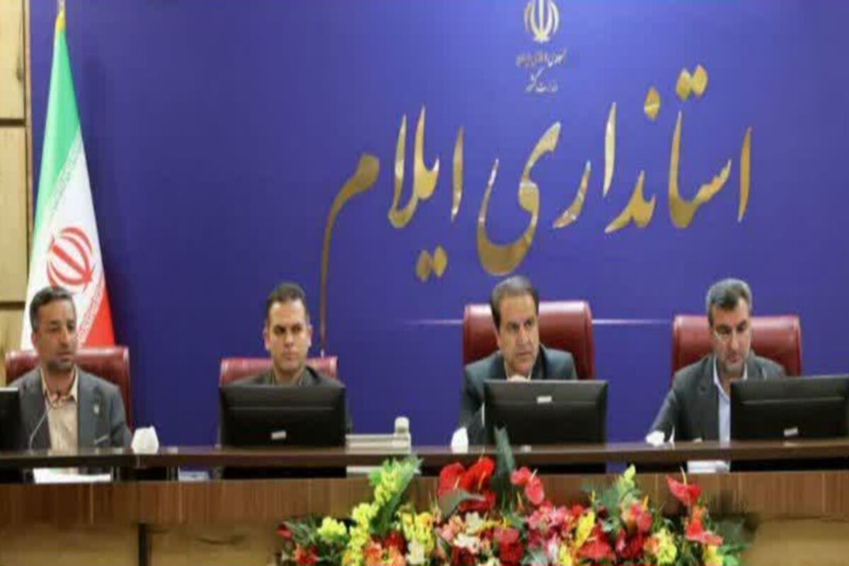 استاندارد