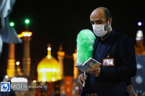 ماه مبارک رمضان کدام هیئت‌ها فعال هستند؟