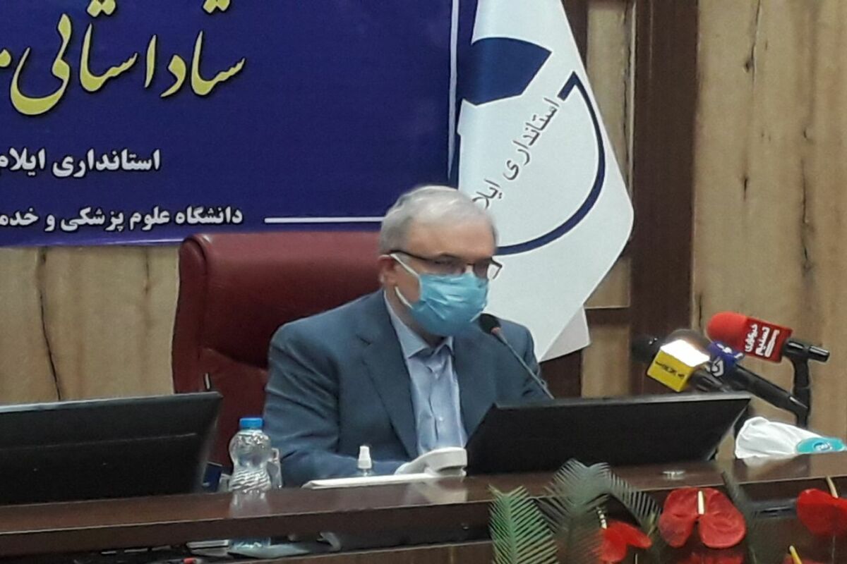 نمکی