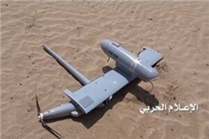 سرنگونی پهپاد جاسوسی عربستان در غرب صعده