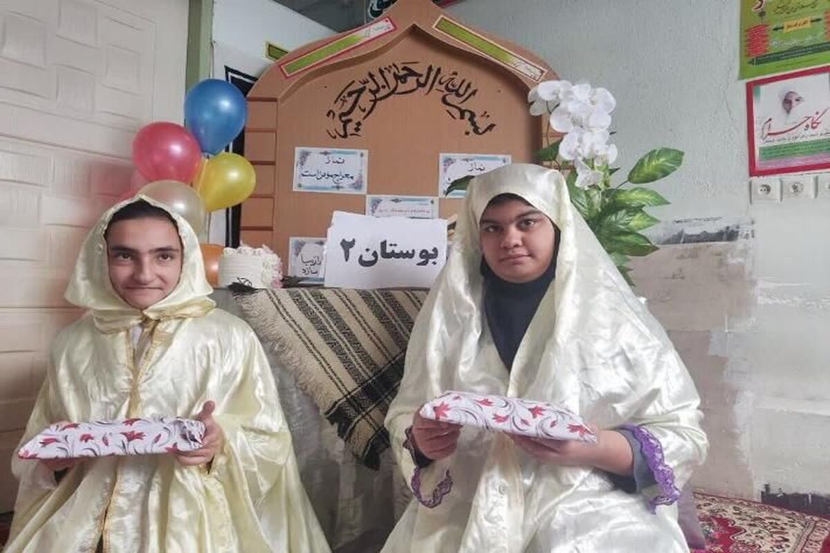 آموزش وپرورش استثنایی کردستان
