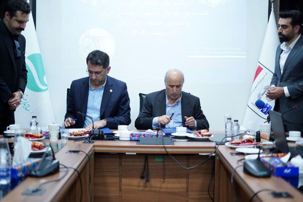 مهدی تاج