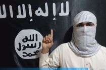 گروهک تروریستی داعش مسئولیت انفجار هتلی در کابل را برعهده گرفت