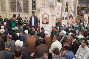 آیین گرامیداشت مرحوم آیت‌الله سلیمانی در قم برگزار شد