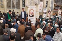 آیین گرامیداشت مرحوم آیت‌الله سلیمانی در قم برگزار شد