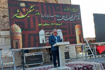 مشگین‌شهر زادگاه پادشاهی است که در انسجام ایران نقش اساسی داشت