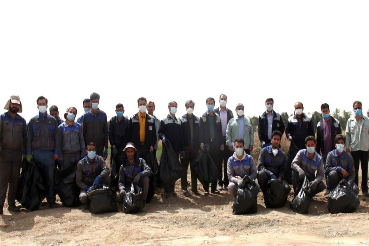 ذوب آهن اصفهان