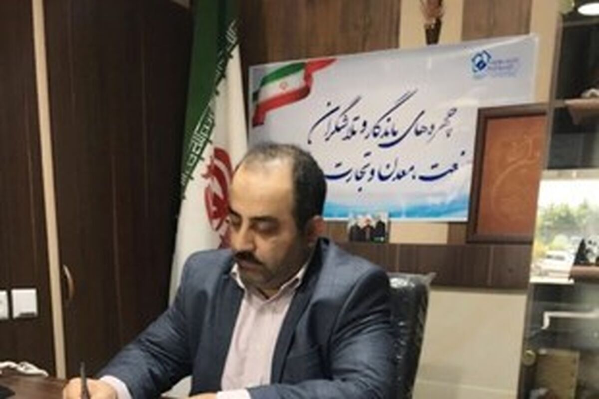 رویان