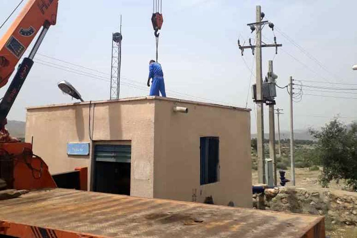 طرح آبرسانی