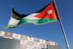 آژیر خطر در مناطق مختلف اردن به صدا درآمد
