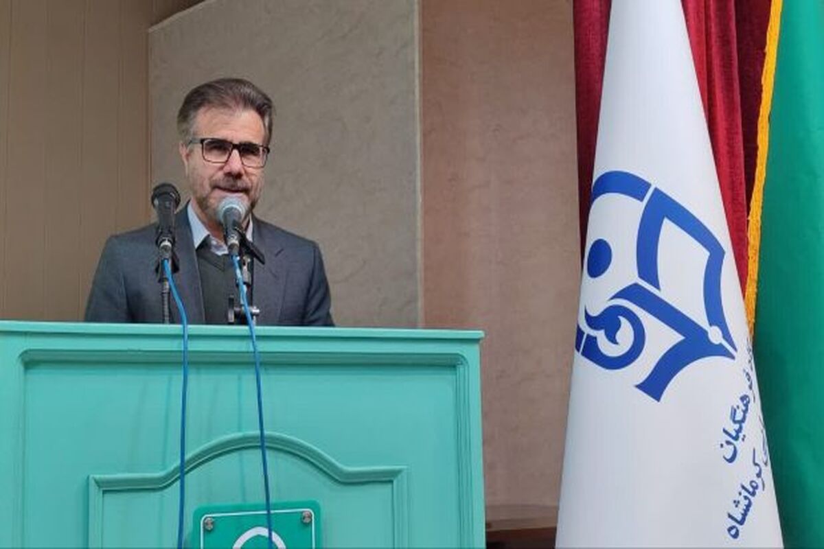 دانشگاه فرهنگیان