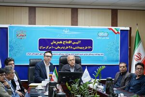 خانه‌های بهداشت روستایی باسعیدو و مرادی قشم افتتاح شد