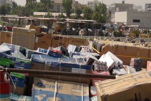 کشف محموله های قاچاق 62 میلیاردی در هرمزگان
