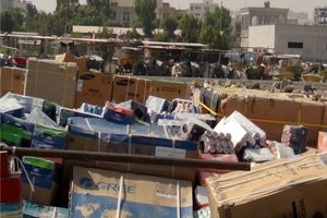 کشف محموله های قاچاق 62 میلیاردی در هرمزگان