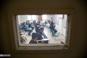 کنکور سراسری ۱۴۰۳- دانشگاه امیرکبیر