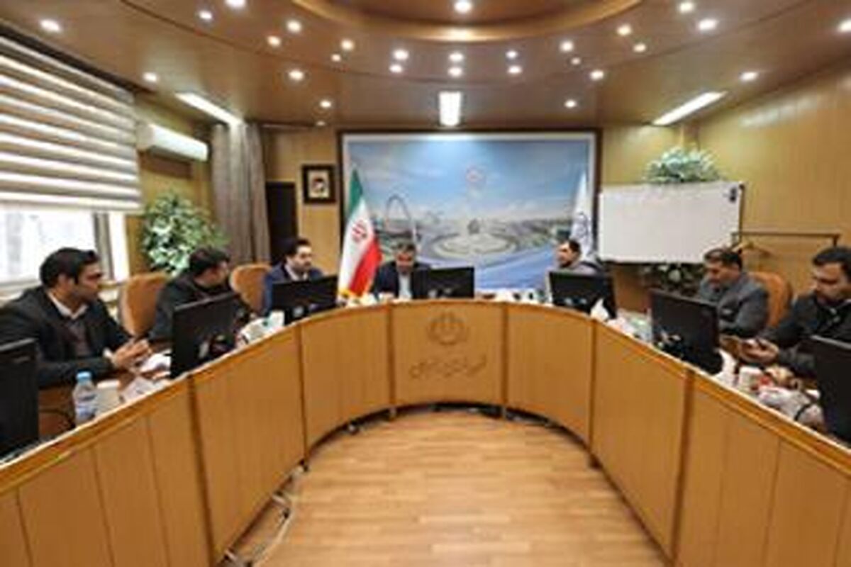 بانک شهر