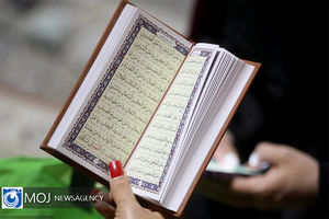 دعای روز دوازدهم ماه مبارک رمضان