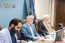 وزیر فرهنگ و ارشاد اسلامی از راه اندازی دبیرخانه دائمی نمایشگاه قرآن خبر داد