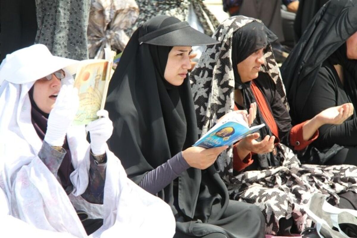 مراسم عرفه
